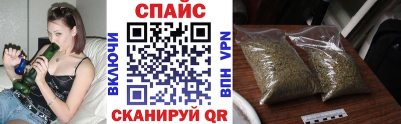 Купить где  Алагир  БУТИРАТ буратино 