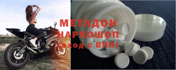 шишки Алзамай