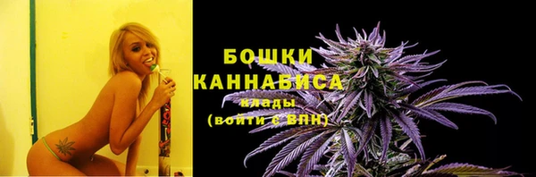 метамфетамин Алексеевка