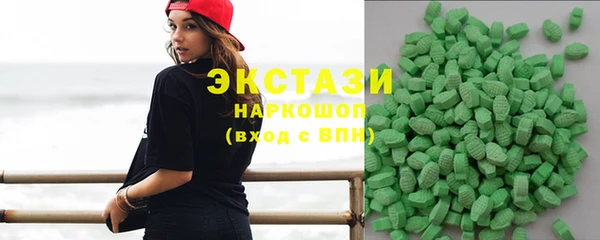 шишки Алзамай