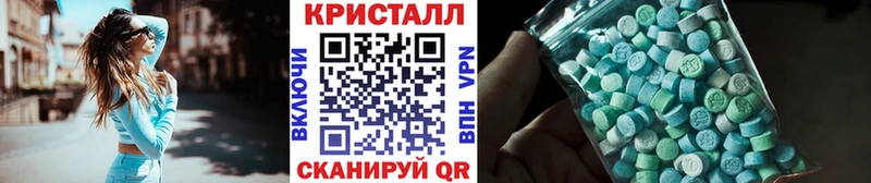 Купить  Алагир  Первитин пудра 